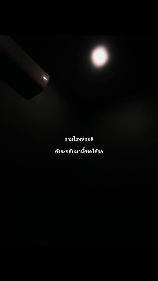 TikTok video thumbnail by sokthavy001