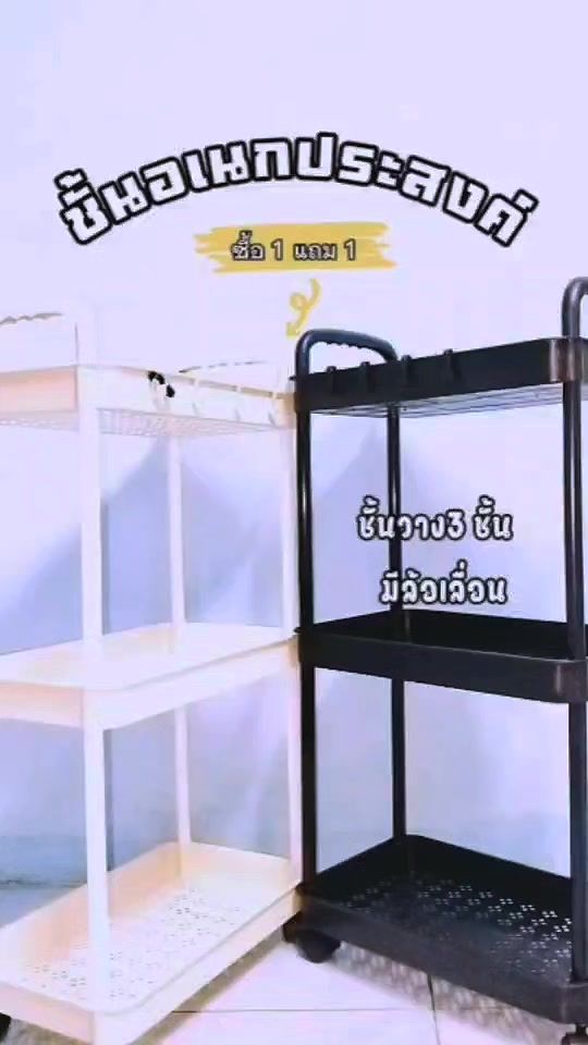 TikTok video thumbnail by fahkhraikhruan123