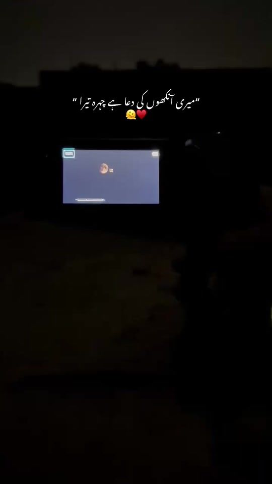 TikTok video thumbnail by 3am_thoughtx2