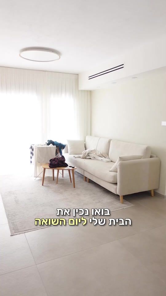 TikTok video thumbnail by bar_rosenberg