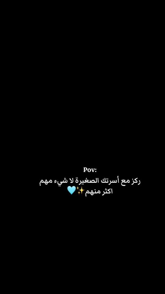 TikTok video thumbnail by rasha_moustafa3