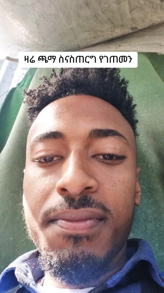 TikTok video thumbnail by solpapp