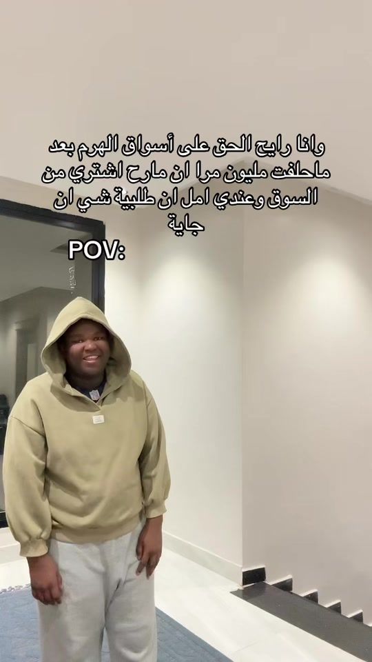 TikTok video thumbnail by remks0