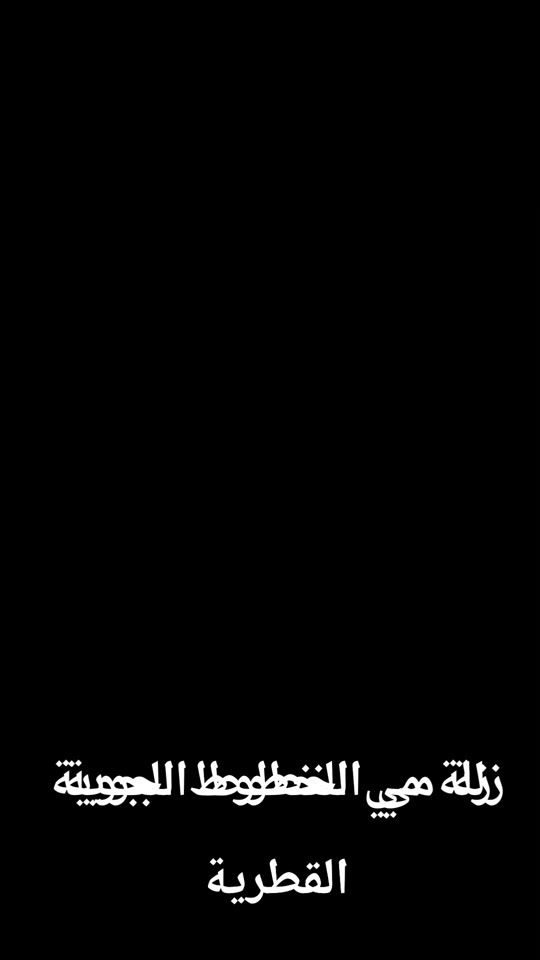 TikTok video thumbnail by coach_moumen