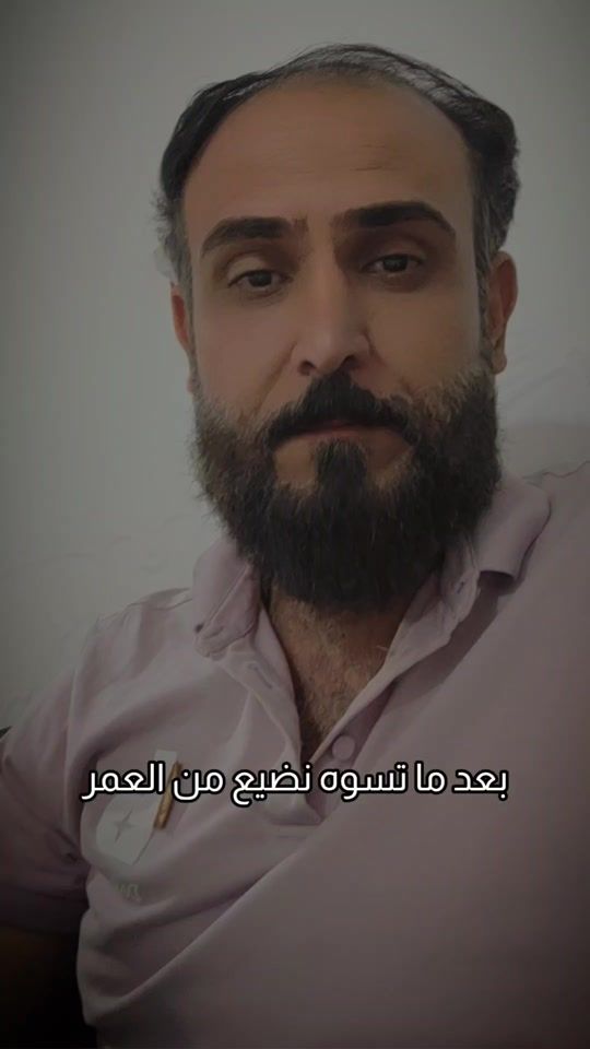 TikTok video thumbnail by a8t85