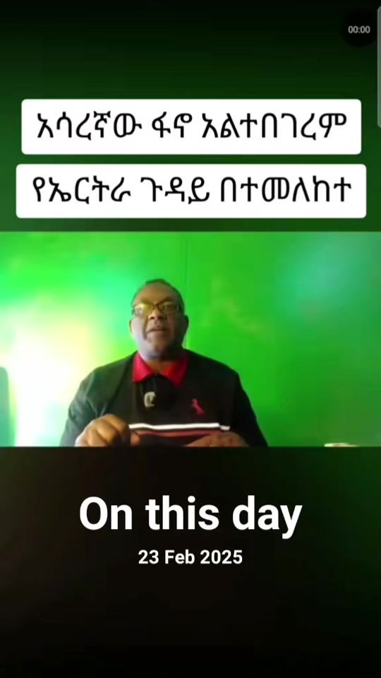 TikTok video thumbnail by fano67302
