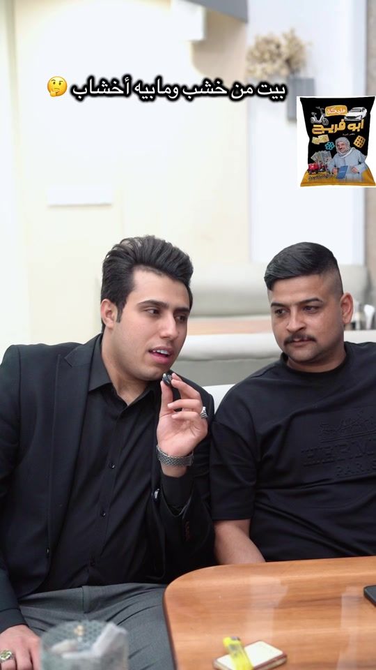 TikTok video thumbnail by karar_ali._