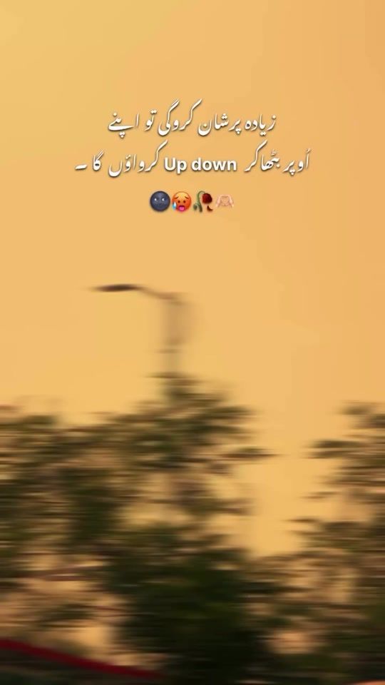 TikTok video thumbnail by lofer_boy67
