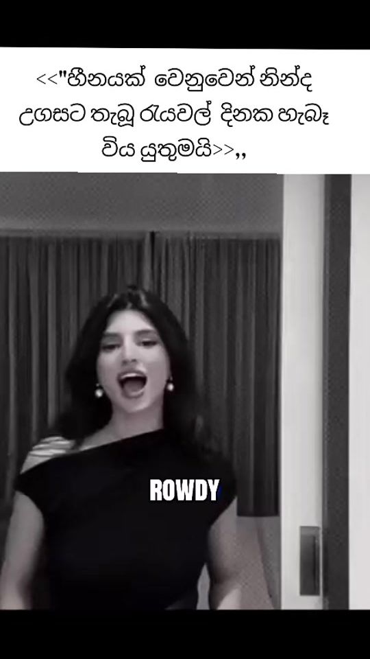 TikTok video thumbnail by ._rowdy