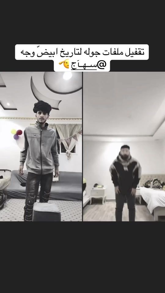 TikTok video thumbnail by user9359731152556