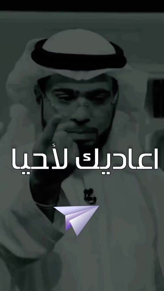 TikTok video thumbnail by ibrahimhams3