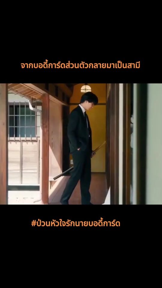 TikTok video thumbnail by userjplaxha06x
