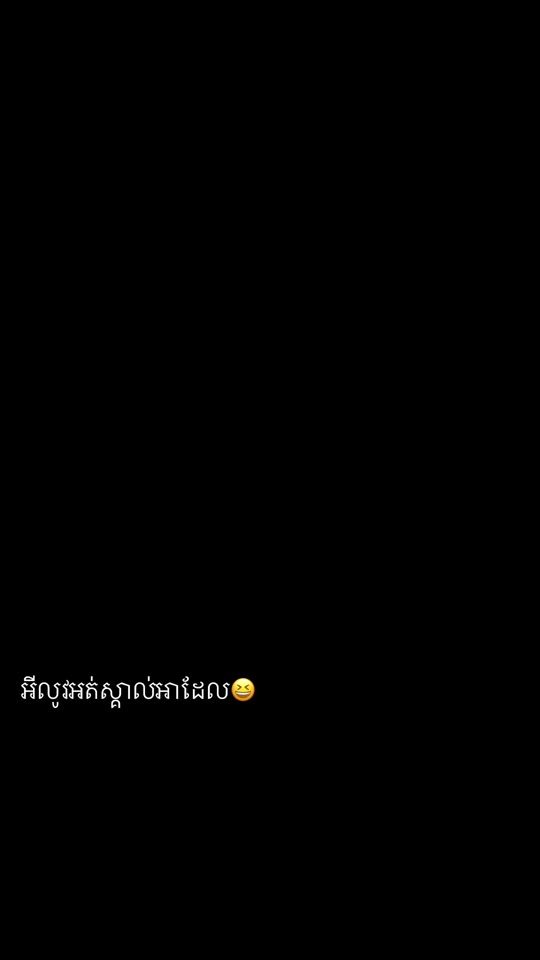 TikTok video thumbnail by saya_sdn