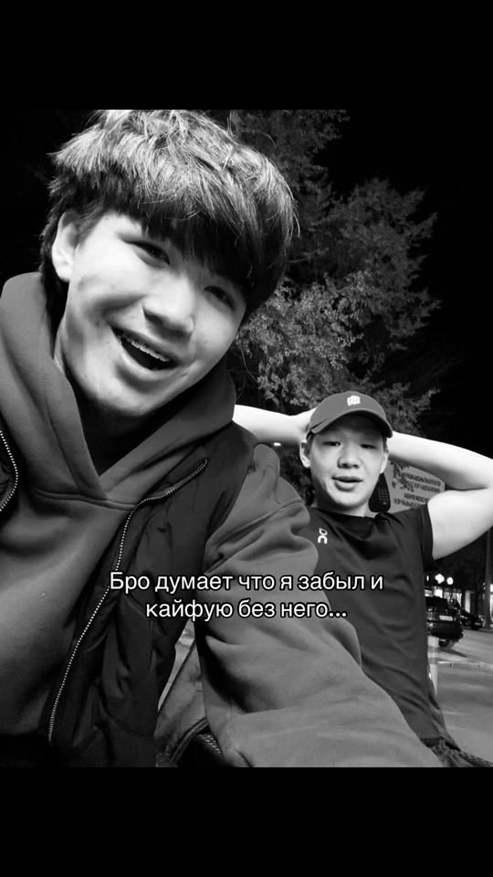 TikTok video thumbnail by __a1dahar08