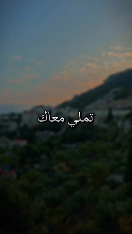 TikTok video thumbnail by aghani_beats