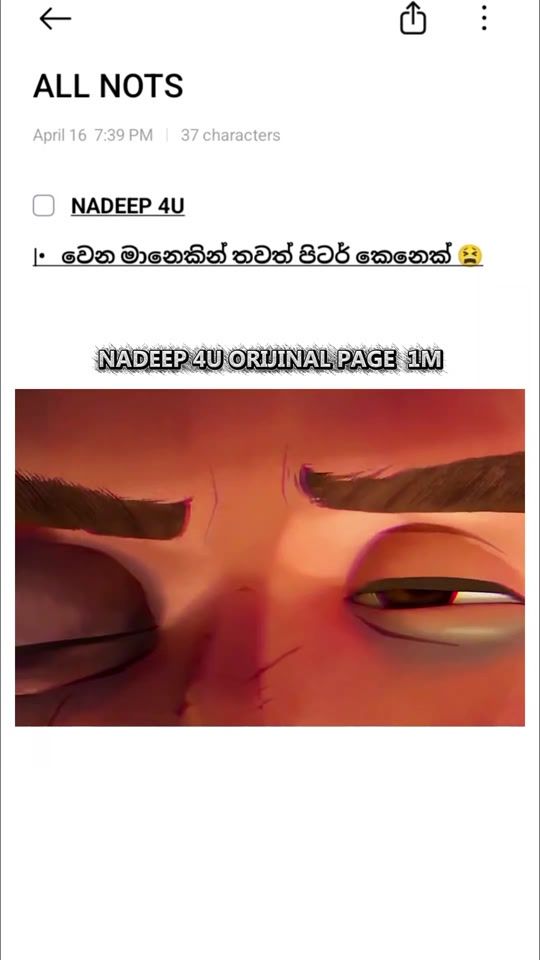 TikTok video thumbnail by nadeep.4u
