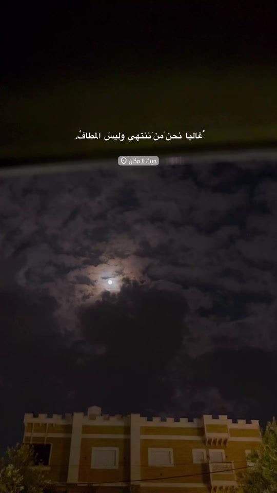 TikTok video thumbnail by ddi24.42