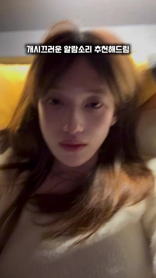 TikTok video thumbnail by .e77__
