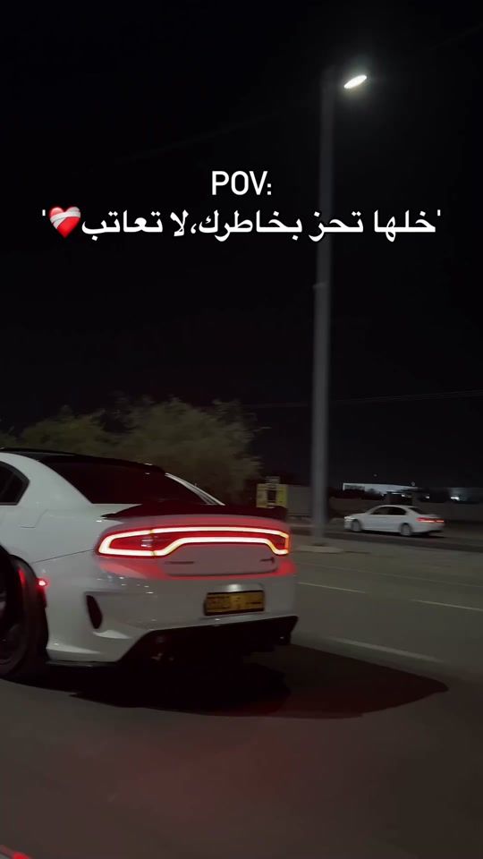 TikTok video thumbnail by ashrafbaniata841