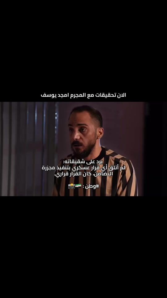 TikTok video thumbnail by amar_exj