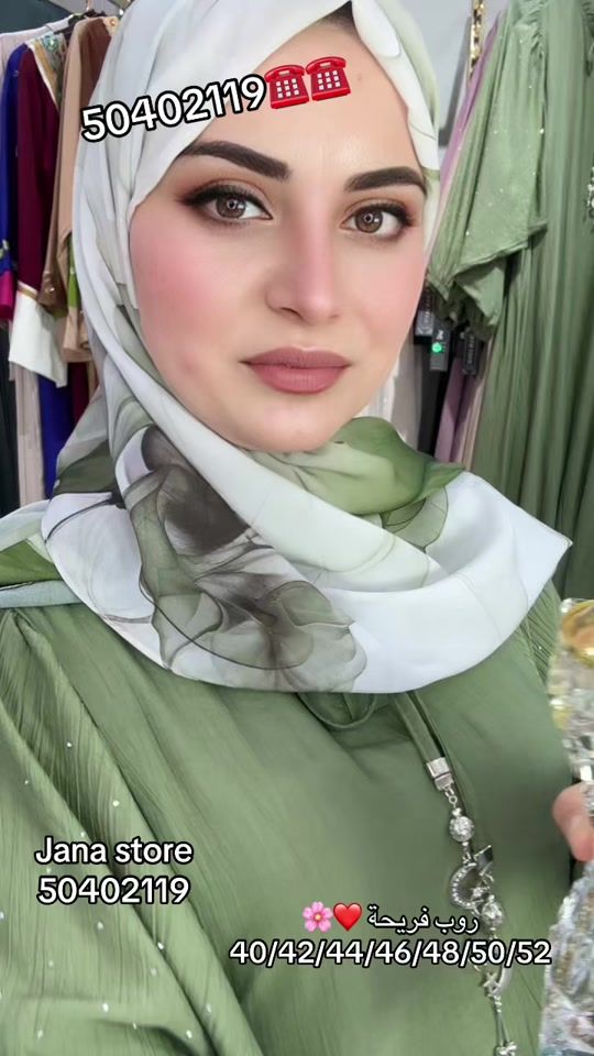 TikTok video thumbnail by jana_store123