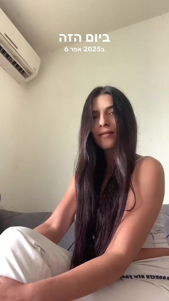TikTok video thumbnail by daniella_222