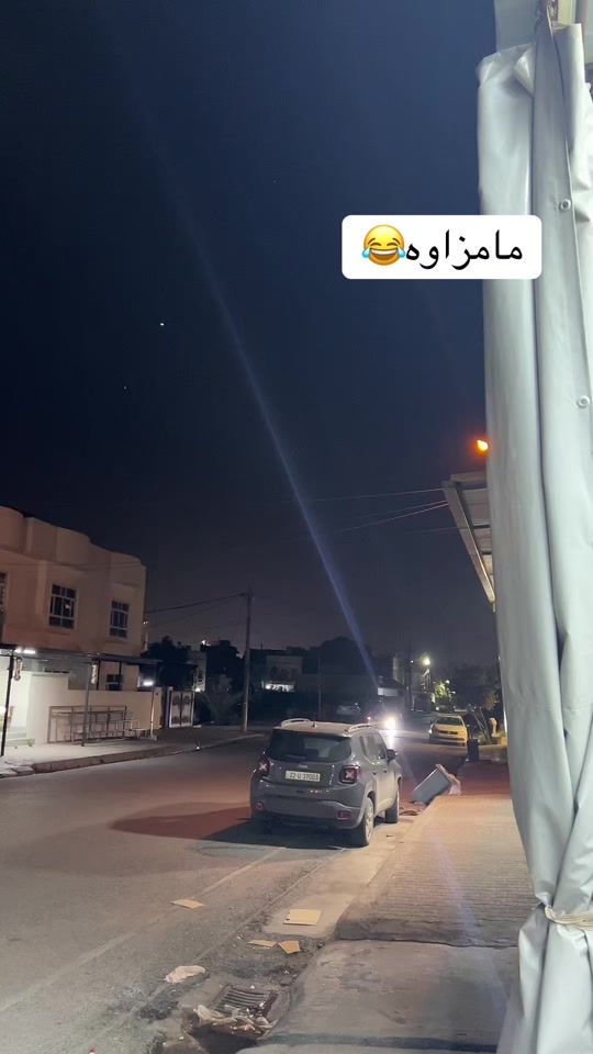 TikTok video thumbnail by mirr_oumar