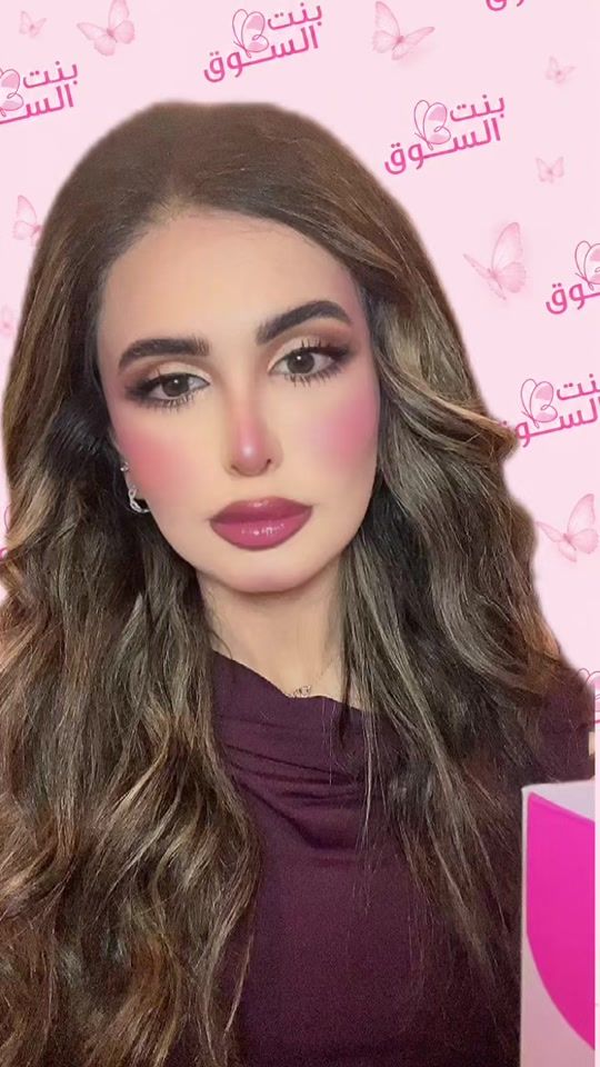 TikTok video thumbnail by skrkuwait
