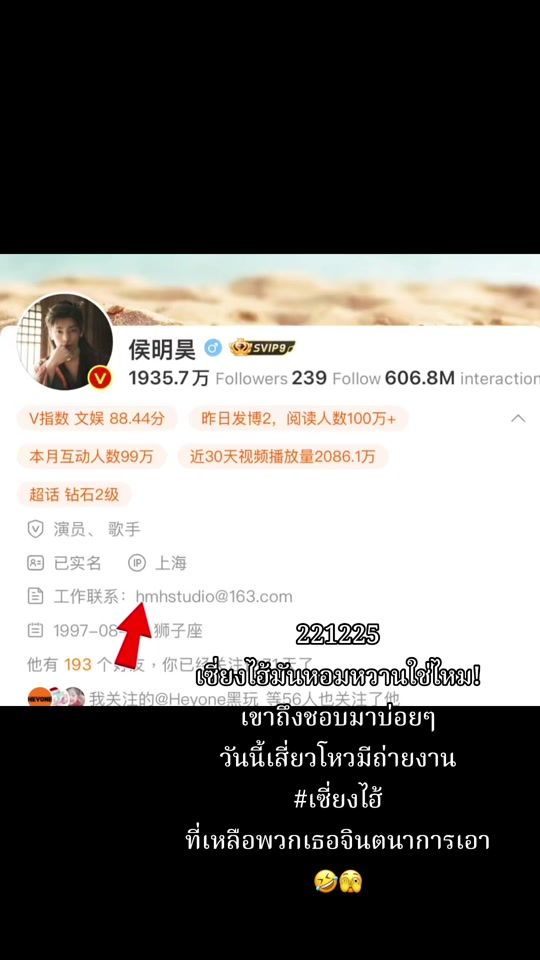 TikTok video thumbnail by ym.alisa1999