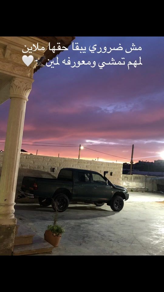 TikTok video thumbnail by mhmod.alhdar