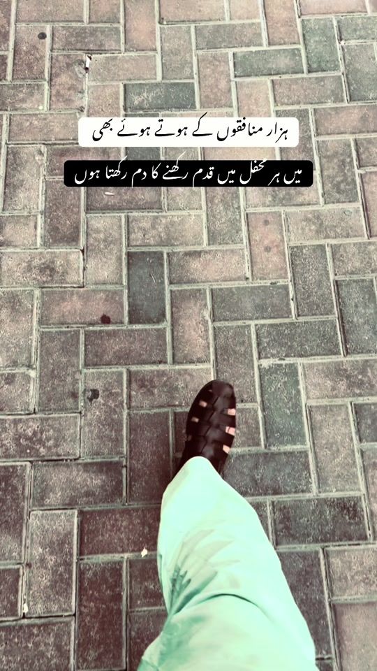 TikTok video thumbnail by maadu_707