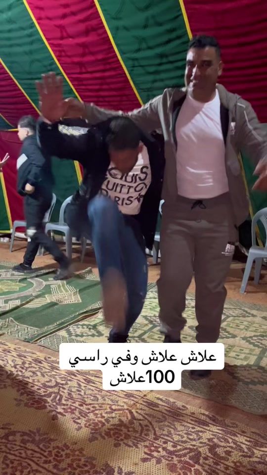 TikTok video thumbnail by amineorganis