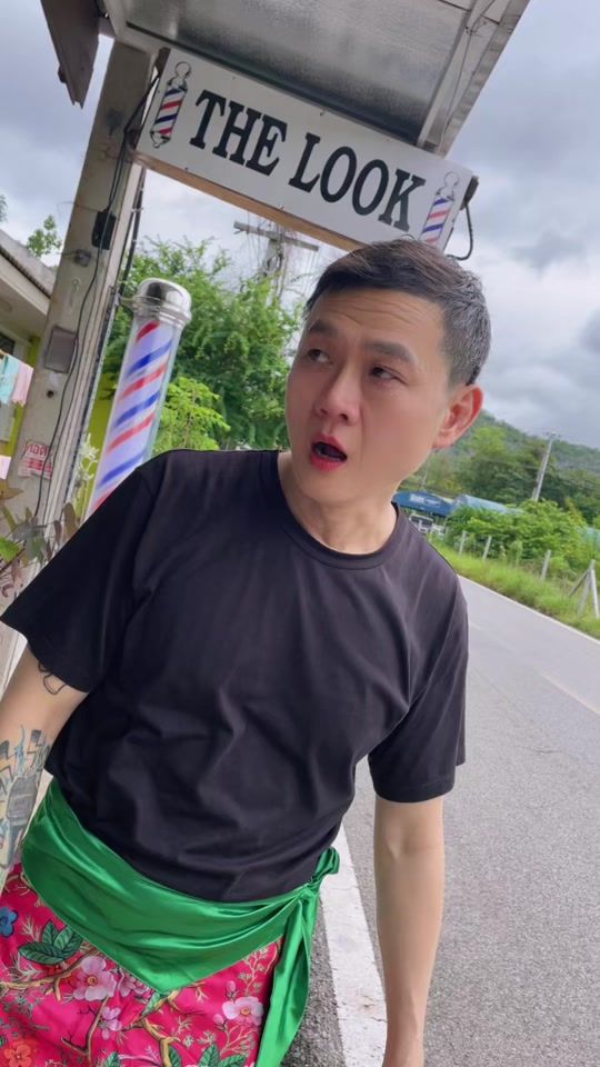 TikTok video thumbnail by thelook89