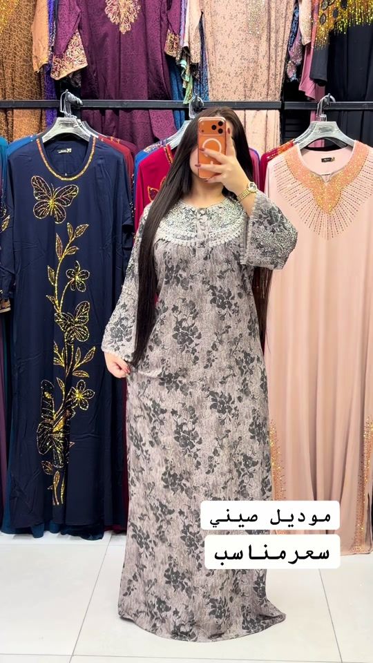 TikTok video thumbnail by amad_show1