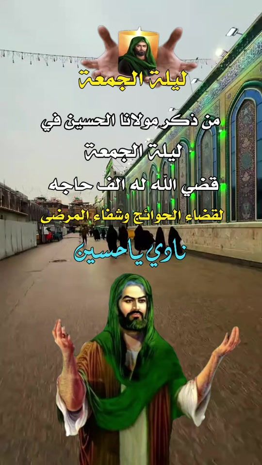 TikTok video thumbnail by 8awrm8