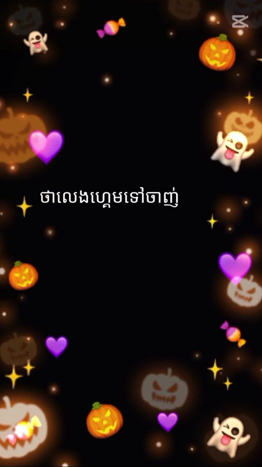 TikTok video thumbnail by rovygaming