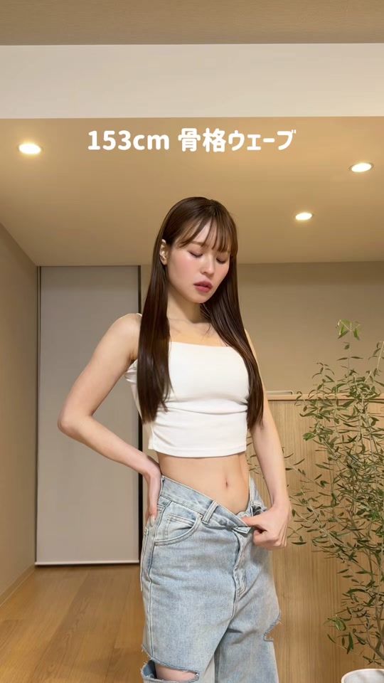 TikTok video thumbnail by pina.diet