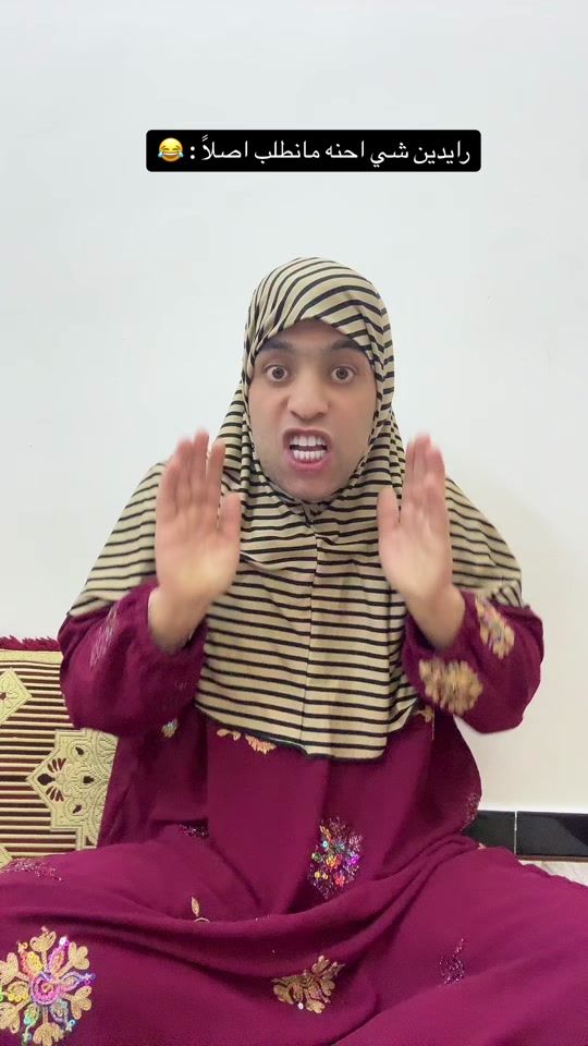 TikTok video thumbnail by sijad_hasan