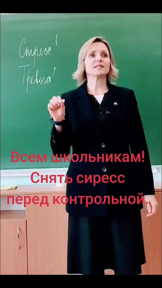 TikTok video thumbnail by dabrinamarina