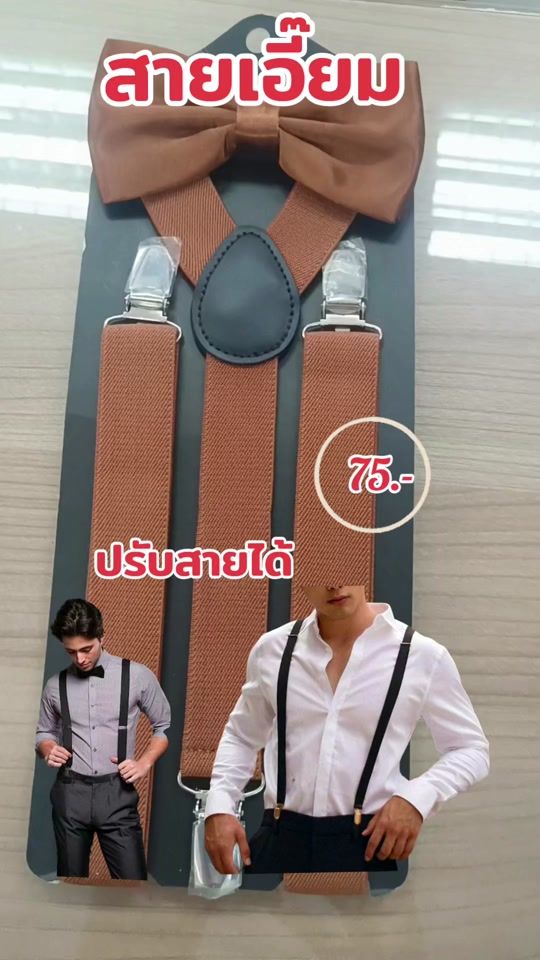 TikTok video thumbnail by dalee82