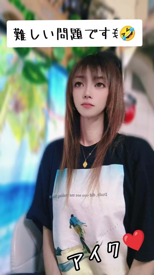 TikTok video thumbnail by pooh3_2
