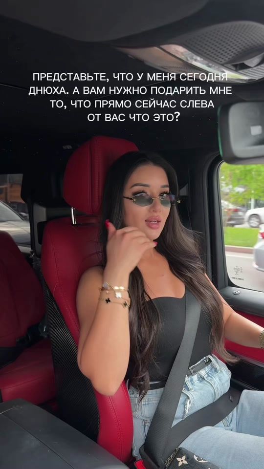 TikTok video thumbnail by karina.guryanova