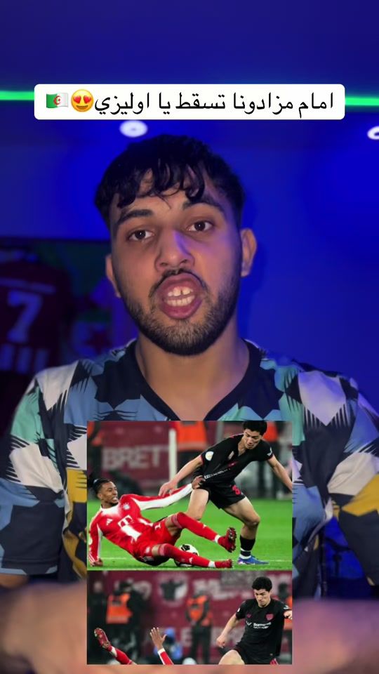 TikTok video thumbnail by madridi.solo.13