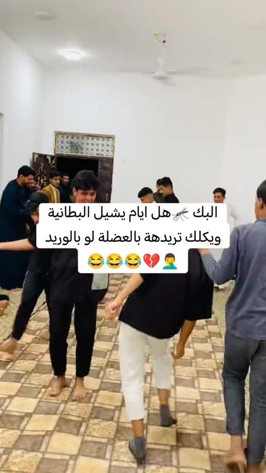 TikTok video thumbnail by 1u9e