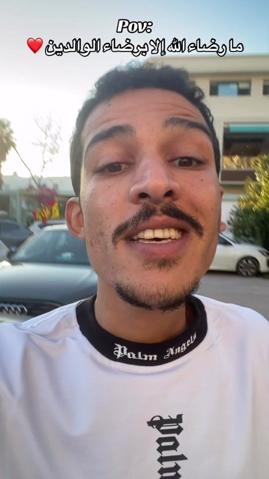 TikTok video thumbnail by waelelbey1