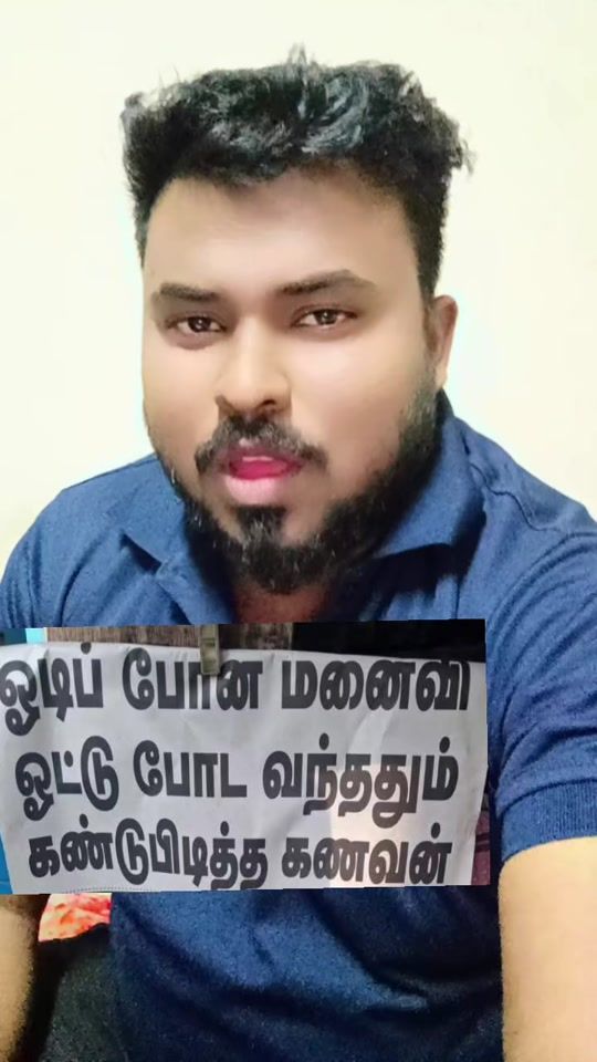 TikTok video thumbnail by theepan_king