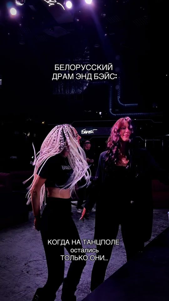 TikTok video thumbnail by ann.geeofficial