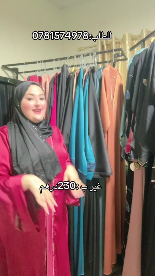 TikTok video thumbnail by fouzia_142