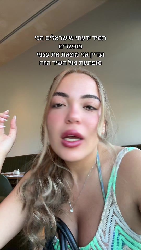 TikTok video thumbnail by _liemsh_