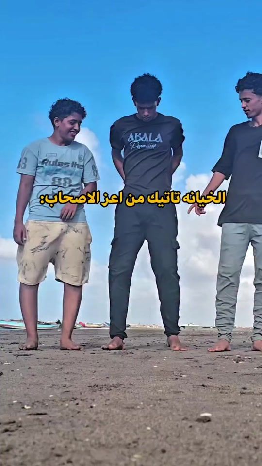 TikTok video thumbnail by msu__